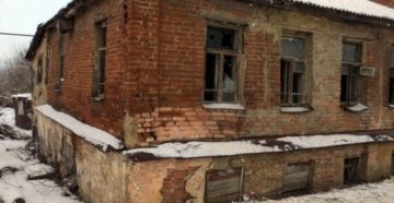Переселение с аварийного жилья в 2020 г в г северобайкальск Переселение с аварийного жилья в 2020 г в г северобайкальск