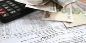 Документы на оформление субсидии на коммунальные услуги 2020 самара