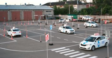 Закон об автошколах 2020 Закон об автошколах 2020