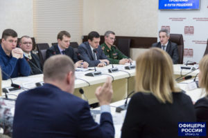 Изменения в жк рф в 2020 году последние новости