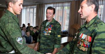 Жилье убд в 2020 году