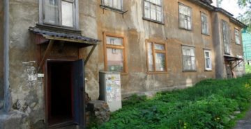 Аварийные дома подлежащие сносу петрозаводск Аварийные дома подлежащие сносу петрозаводск