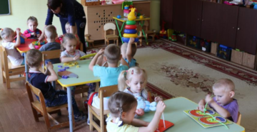 Компенсация платы за детский сад в пензе