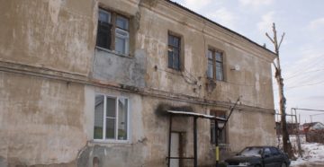 Выкупная цена аварийного жилья в 2020 году