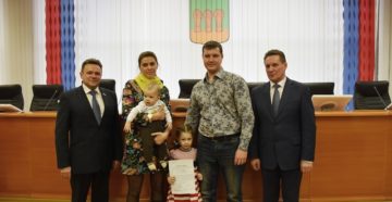 Жилищные программы в башкортостане для молодежи 2020 Жилищные программы в башкортостане для молодежи 2020