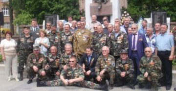 Льготы вбд в тюменской области Льготы вбд в тюменской области
